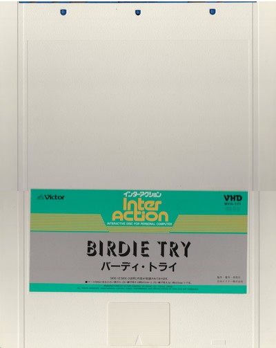 Birdie Try